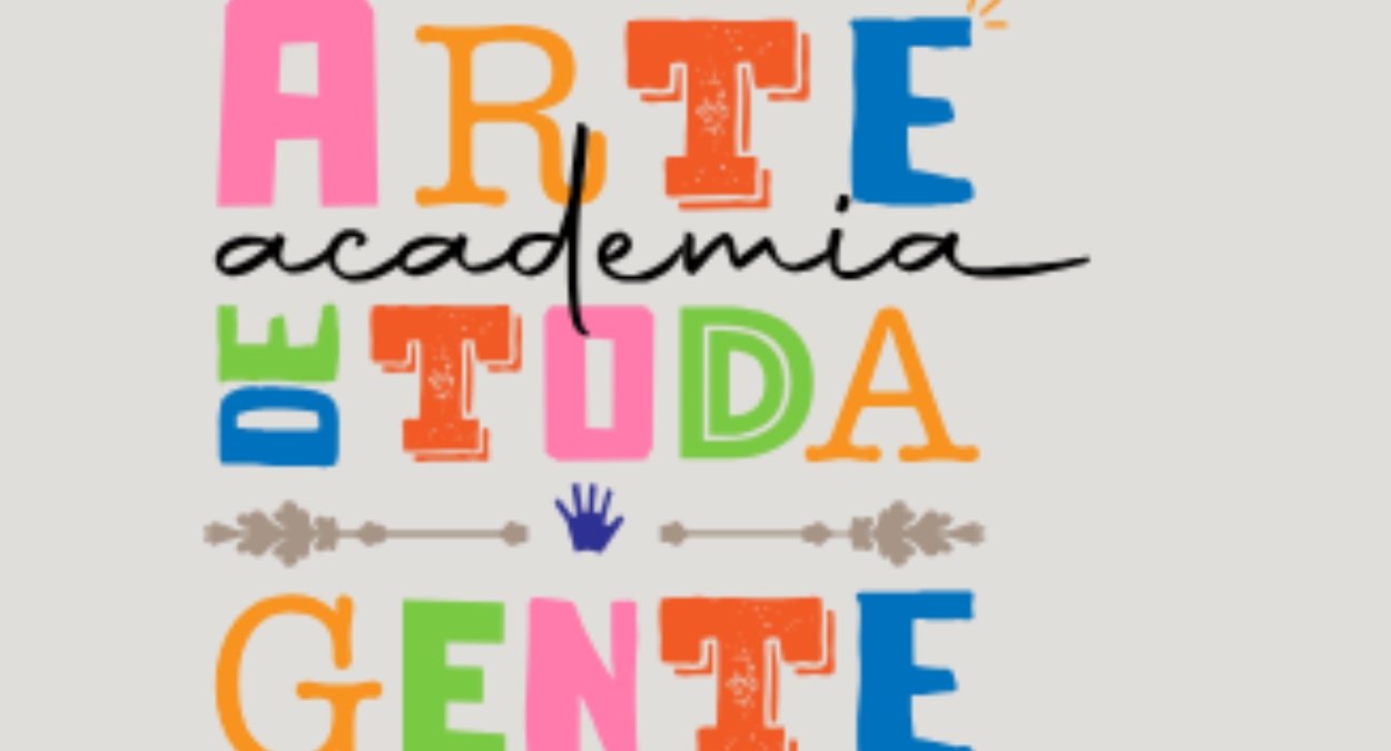 UFRJ e Funarte oferecem Cursos Online Gratuitos com Certificado: Confira!